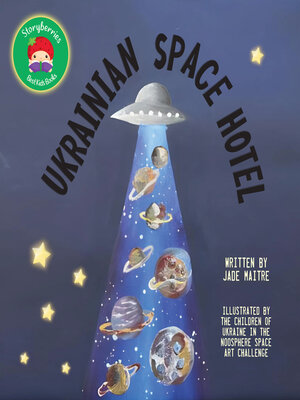 cover image of Ukrainian Space Hotel